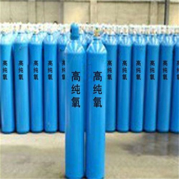 工業(yè)氧氣O2